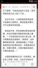 开运体育app官网下载